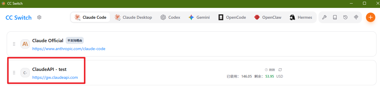 CC Switch Web 管理界面