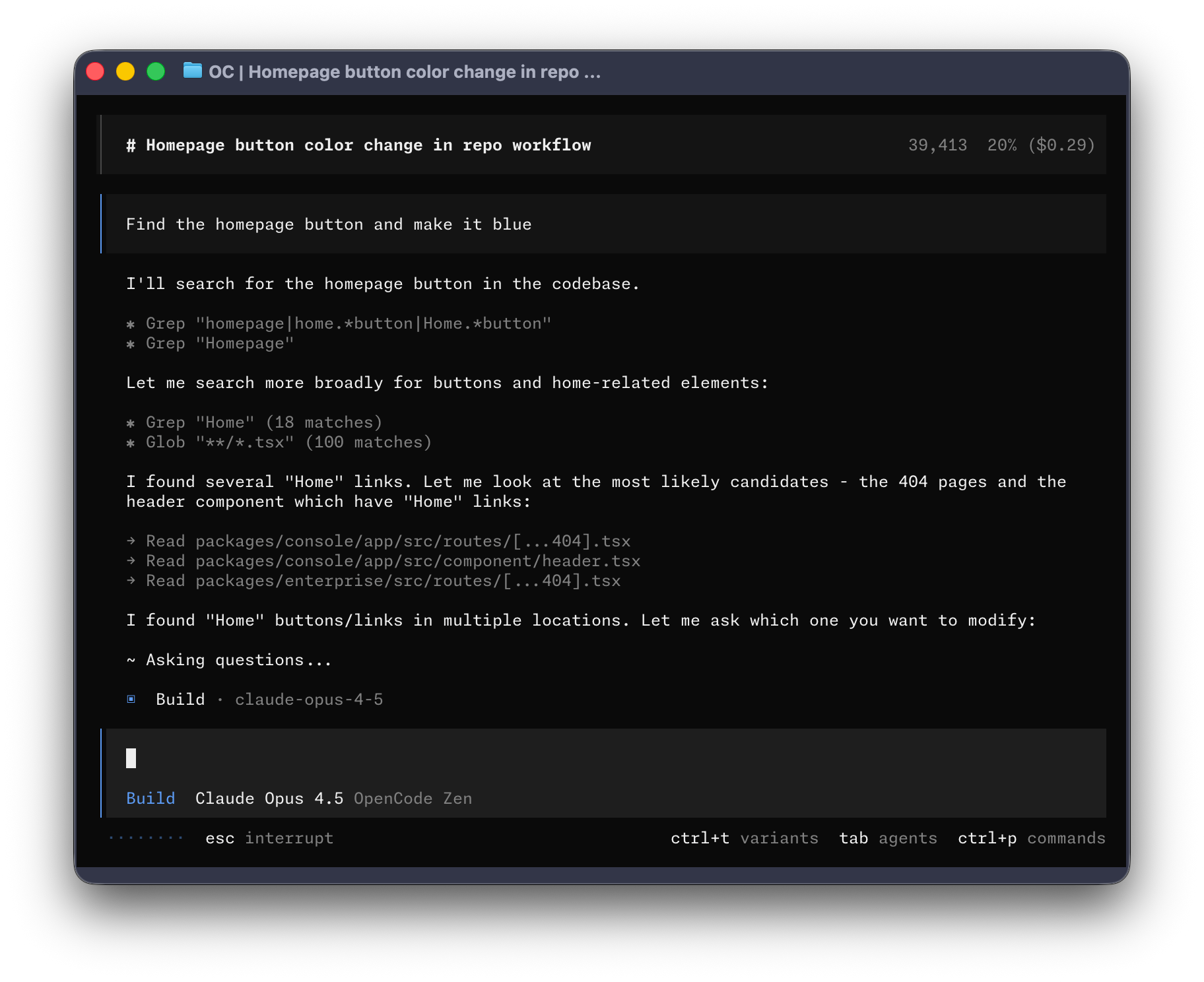OpenCode 终端界面